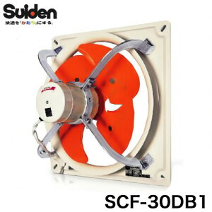 XCf LC W^ 100V SCF-30DB1 [C]