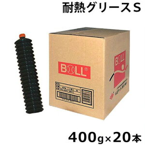 ���V �ϔM�O���[�XS TGS-400C 1�� (400g�֕��e�����×20�{����) [�O���X �O���[�X�K��]