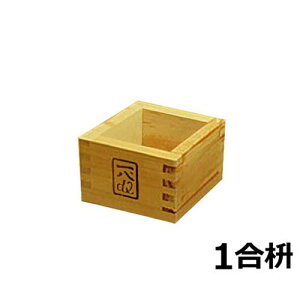 1e (1.8fVbg)
