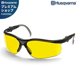 nXNo[i `F[\[ƗpTOX veNeBuEYellow (F) 544963702 [Husqvarna 5449637-02 `F\[ @]