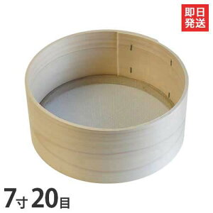 ؘgӂ邢 7 20 (1.5mmp ) [ی^  tC]