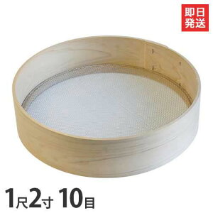 ؘgӂ邢 12 10 (3.0mmp ) [ی^  tC]