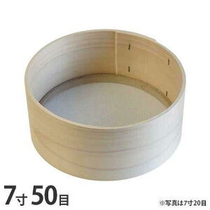 ؘgӂ邢 7 50 (0.6mmp ^J) [ی^  tC]