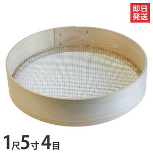 ؘgӂ邢 15 4 (7.6mmp ) [ی^  tC]