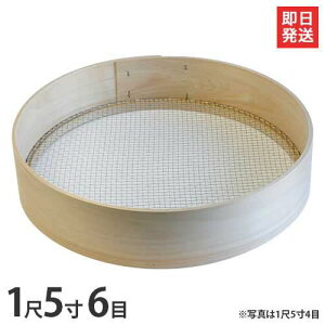 ؘgӂ邢 15 6 (5.1mmp ) [ی^  tC]