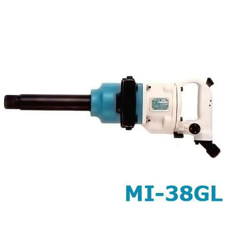 楽天市場】東空 大型インパクトレンチ MI-38GL (ボルト径38mm 
