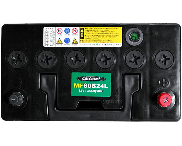 楽天市場】アトラス バッテリー 60B24L (国産車用/24カ月保証) 【互換 