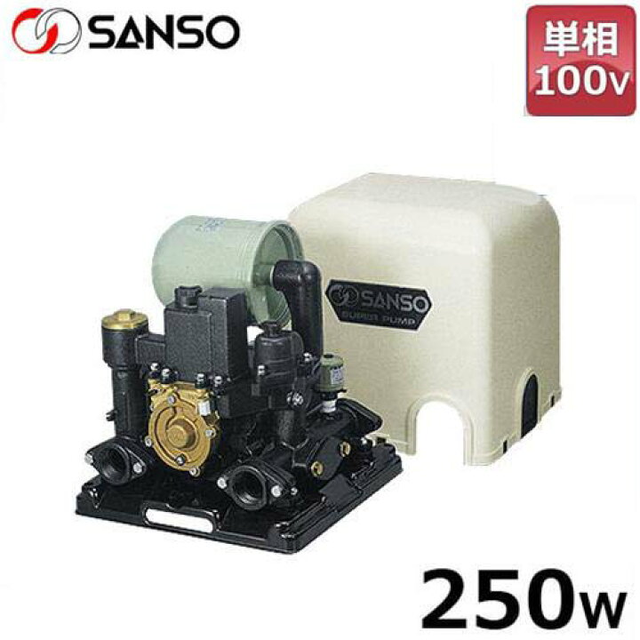 楽天市場】三相電機 浅井戸ポンプ PAZ-2531 (単相100V250W) [タンク 