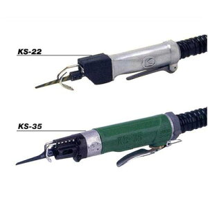  GA[\[ KS-22 (^yʌ^)