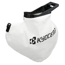 KYOCERA(京セラ) ブロワバキューム用 ダストバッグ 60700747 (容量25L) 【対応機種:RESV-1000A/RESV-1010】 [リョービ RYOBI 電動ブロワー ブロアー]