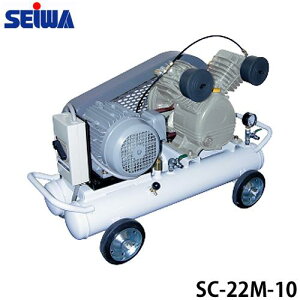 aY GA[RvbT[ SC-22M-10 (3n/O200V/1.0MPa) [RvbT]