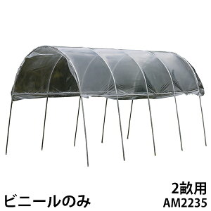 J悯nEX AM2235p ւrj[ [hH iGC rj[nEX A-23]