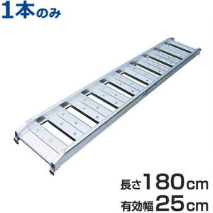 A~ubW 1{̂ ABS-180-25-0.5 (180cm/25cm/250kg) [A~  _[[ X[v]