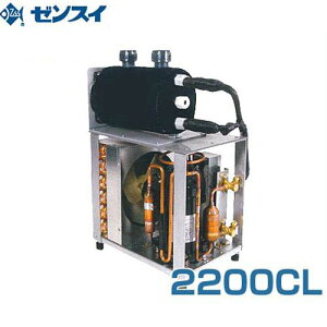 [XC ^pN[[ 2200CL (p8000Lȉ/O200V/WECp) [2200CL p]