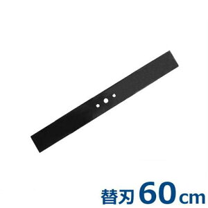 CZLAO I[gA[p ֐n 600mm S23236-542-0 (Ή@FAM63AXAAM63A64) [CZL iseki A[ @]