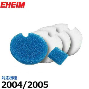 G[nC 2004/2005ptB^[Zbg (זڃpbh3{eڃpbhvtB^[p1) 2616041 [EHEIM OtB^[p]