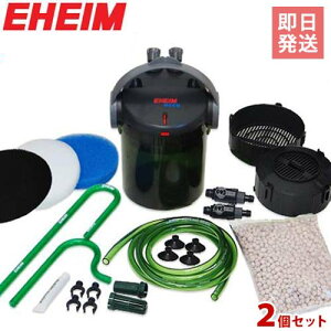 エーハイム 2232 水槽用フィルター エココンフォートの人気商品 通販 価格比較 価格 Com エーハイム 2232 水槽用フィルター エココンフォートの人気商品 通販 価格比較 価格 Com