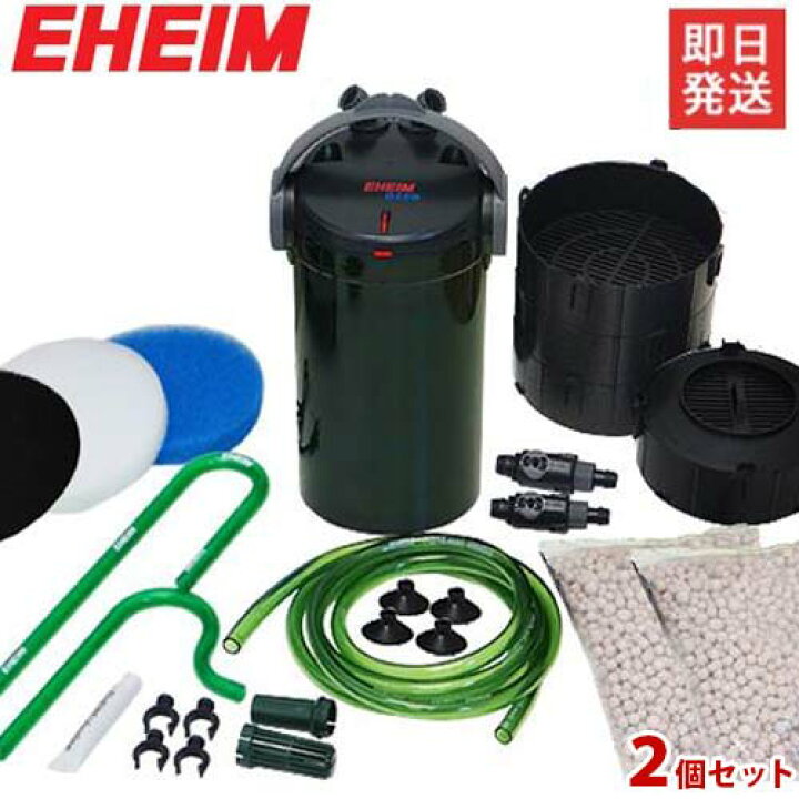 楽天市場 エーハイム エココンフォート 2236 2台セット Eheim 外部フィルター ミナト電機工業