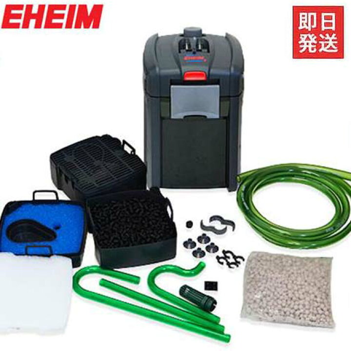 楽天市場 取扱終了 エーハイム プロフェッショナル3 71 75cm 90cm水槽用 ミナトワークス