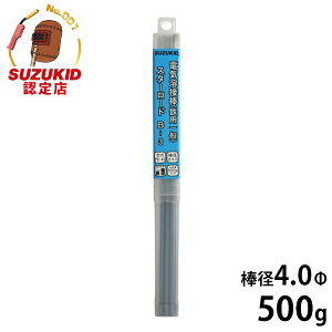 �X�Y�L�b�h ��ʓ�|�p �n�ږ_ PB-42 4.0��×500g [�X�^�[���[�hB-3 �X�^�[�d�� SUZUKID �n�ڋ@]