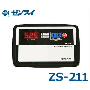 [XC pT[X^bg gRg[[ ZS-211 (P100V/N[[400WEq[^[1kW܂)