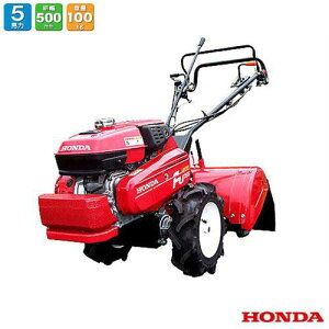 z_ k^@ bL[ FU755 [HONDA k@ Ǘ@]
