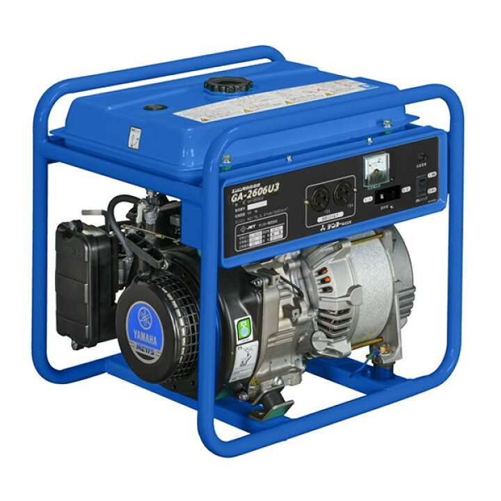 楽天市場】デンヨー 小型エンジン発電機 GA-2605U3 / GA-2606U3 (100V 