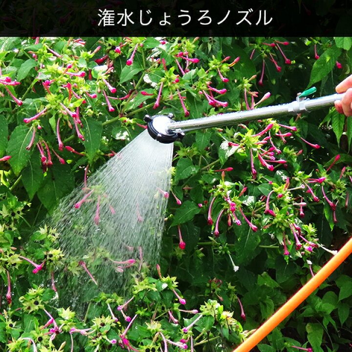 楽天市場】工進 4馬力エンジン付き3連動噴 オールセット (300L防除 