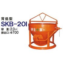 楽天市場】コンクリートバケット 0．2の通販