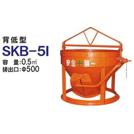 楽天市場 コンクリートバケットの通販