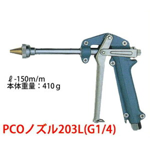 ic쏊 VA쏜psXgmY PCOmY 203L [ @ ]