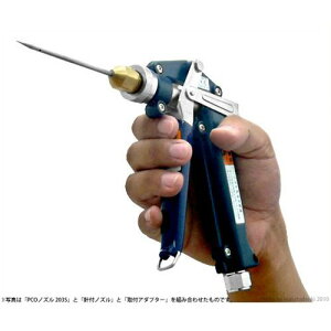 �i�c���쏊 �V���A���쏜�p�m�Y�� PCO�m�Y��203S(G1/4) �j�t�s�X�g���m�Y���{��t�A�_�v�^�[�t���Z�b�g [���� �����@ ����]