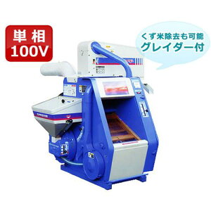 |쏊 Cy@ DM7R-G-SM (P100V/OC_[t) [I[^P ݂@ @]