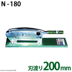 ؋@ t[Jb^[ N-180 (nn200mm)