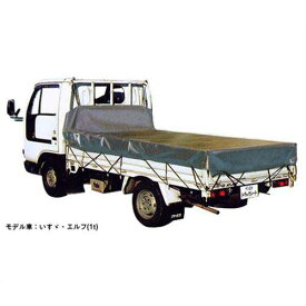小型&中型トラック用 荷台シート TS-30SW (SW生地) [南栄工業 ナンエイ トラックシート]