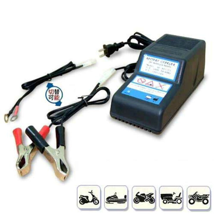 楽天市場】NBC(日本ブレード) バイクバッテリー用充電器 SC-A0112J 