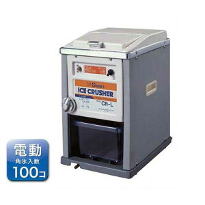 X XӋ@ ACXNbV[ CR-L (d/X100/e4iK) [X X@]