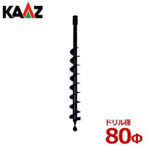 J[c GWI[K[ ph 80 [A[XI[K[ @@ GWI[K]