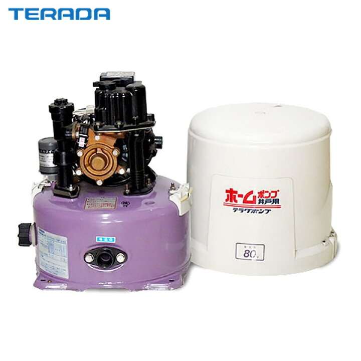 楽天市場】寺田ポンプ 井戸ポンプ THP-81KF/THP-81KS (100V80W/浅井戸 