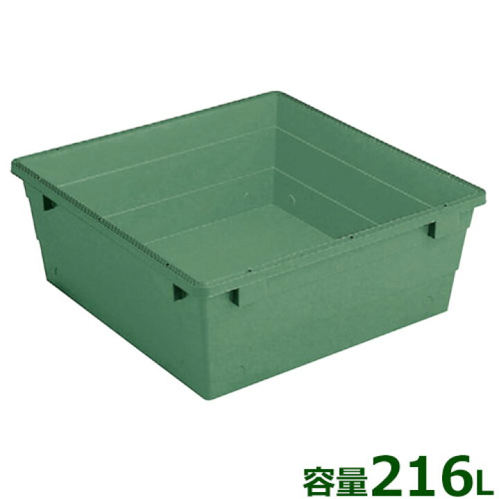 楽天市場】リス プラ舟 G-220型・深 (容量216L) : ミナトワークス