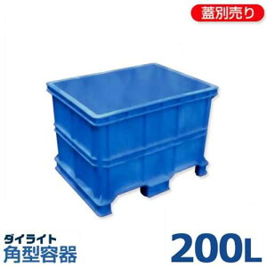 �_�C���C�g �p�^�e�� R-200L (�e��200L�E�|���G�`�������E�t�H�[�N���t�g�ڑ��Ή�)