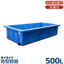 楽天市場】ダイライト 水槽の通販