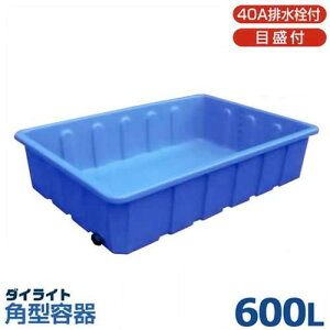 �_�C���C�g �p�^�e�� RL-600L (�e��600L�E�|���G�`�������E���e��E40A�r����/�ڐ��t)