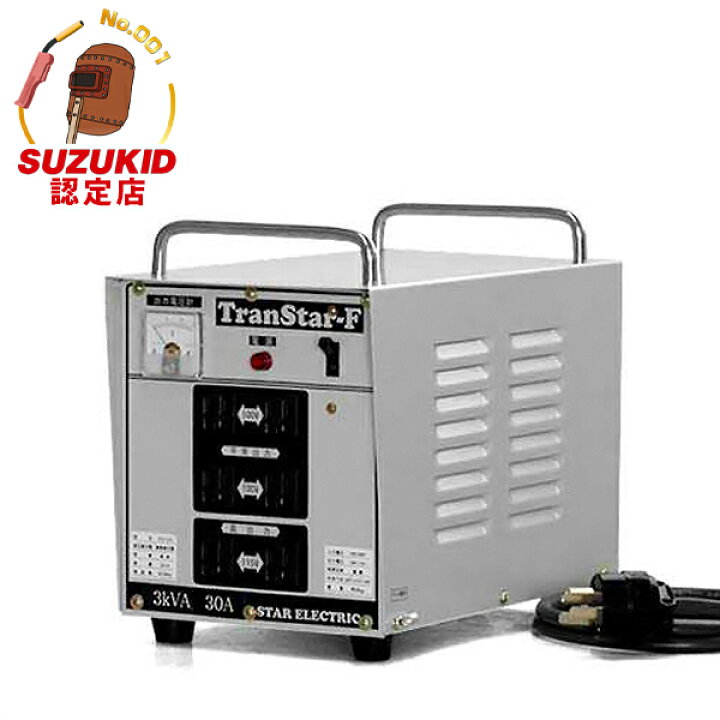楽天市場】スズキッド 複巻ダウントランス STH-312 (連続30A) [スター 