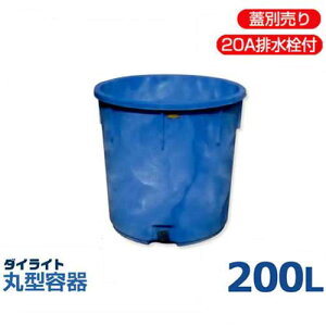 _CCg 20Artی^e T-200LF (e200LE|G`Ept^ʔ)