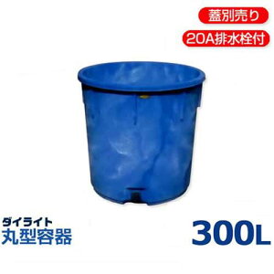_CCg 20Artی^e T-300LF (e300LE|G`Ept^ʔ)