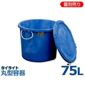 _CCg ی^e T-75L (e75LE|G`)