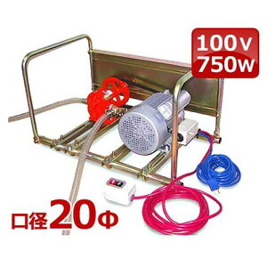 �~�i�g 20�ӃM���[�|���v �P��100V750W���[�^�[�{���t�]�X�C�b�`�t���Z�b�g [�M���|���v ���� �y�� A�d�� �p��]