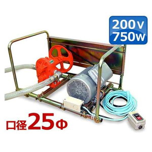 �~�i�g 25�ӃM���[�|���v �O��200V750W���[�^�[�{���t�]�X�C�b�`�t���Z�b�g [�M���|���v ���� �y�� A�d�� �p��]