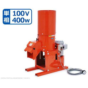 c ^`bp[ HC-2 Ozbp[{P100V400W[^[tZbg [؁Ep Ӌ@]